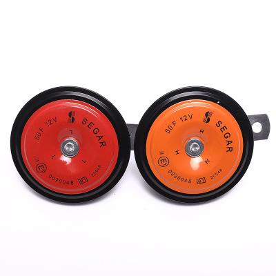 China Waterproof Factory Wholesale Frequency Range H: 435 Hz L: 335 Hz 90MM 100dB Seger Super Disc Horn For Universal Car for sale