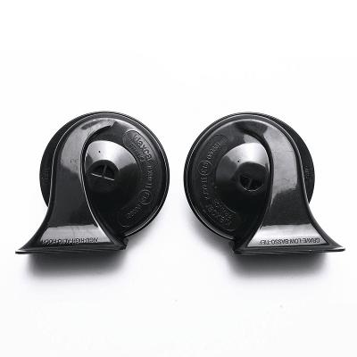 China Plastic/ABS Wholesale 12v 24v 110db Black Waterproof Snail Horn 95mm Car Snail Horn For All Car Model for sale