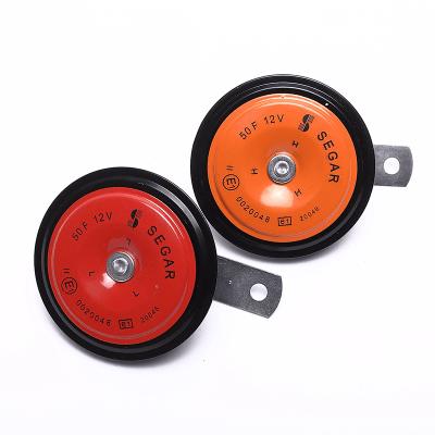 China Factory Outlet 100mm 12v Seger Waterproof Universal Vehicle Electric Car Horn 100db Multicolor Disc Horn for sale