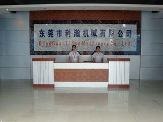 Verified China supplier - Dongguan Lihan Machinery Co., Ltd.