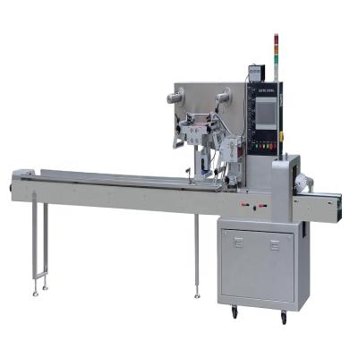 China energy & KN95 Mask Packing Machine Extracting Automatic Medical Mask Packing Machine for sale