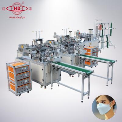 China Factory Ultrasonic Full Automatic Face Mask Making Machine , 1+2 KF94 Mask Machine for sale