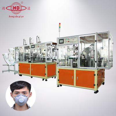 China Factory Ultrasonic Disposable Respirator FFP3 Mask Making Machine , Automatic Cup Mask Making Machine for sale