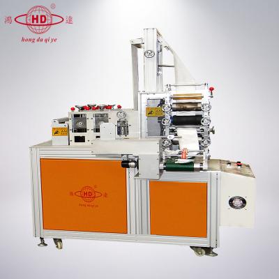 China Factory PM2.5 Inner Folding Mask Filter Making Machine for sale