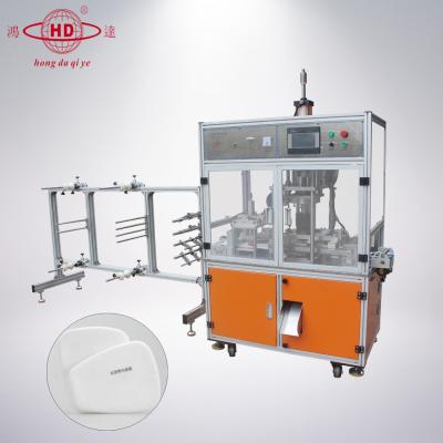 China Automatic Factory Exhaust Particulate Filter Machine for Respirator, Respirator Replacement Cartridge and Filter Making Machine for sale