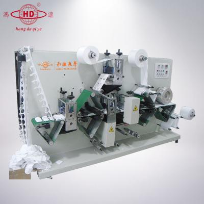 China Factory Steam Eye Protection Mask Making Machine, Ultrasonic Steam Eye Mask With Belt Machine for sale