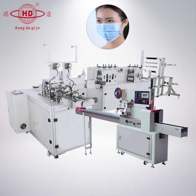 China Factory Ultrasonic Surgical Nonwoven Face Mask Making Machine , Medical Dust Filter Face Mask Making Machine for sale