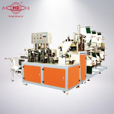 China Factory Full Automatic 3D Dust Mask Machine, Ultrasonic Respirator FFP2 Folding Mask Machine for sale