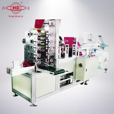 China Factory Automatic Nonwoven Folding Mask Machine , Ultrasonic Cold Proof Face Mask Machine - Machine for sale