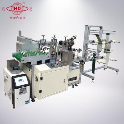 China Hotels Automate Disposable Nonwoven Medical Shoes Film Cover Making Machine for sale