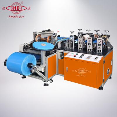 China Hotels Automate Disposable Nonwoven Shoes Cover Making Machine for sale