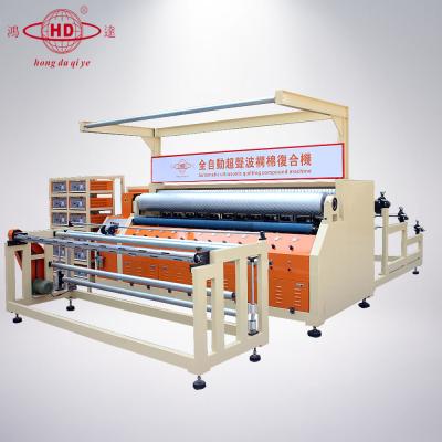 China Frame Moved Automatic Quilting Compound Machine , Automatic Ultrasonic Sleeping Bags Quilting Embossing Machine for sale