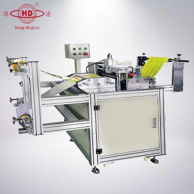 China Ultrasonic Standard Textiles Lattice Embossing Slitting Machine for sale