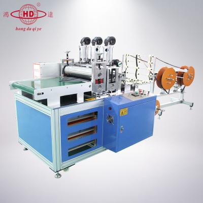 China Plastic automatic ultrasonic zipper welding and cutting machine, main used for box inside for sale