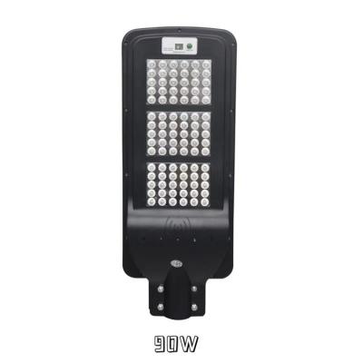 China ROAD 120W LED Wall Lamp Solar Powered Human Body Induction Solar Waterproof Garden Yard Lamps for sale