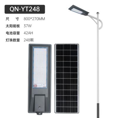 China Outdoor Solar Workstation Solar Street Lights for sale