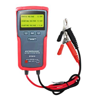 China Battery test/automotive 12v system maintenance voltage battery charging tester start of system test/charging system test for sale