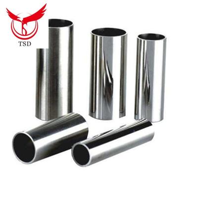 China Factory Direct Cooler Precision Heat Exchanger Condenser Boiler Muffler Stainless Steel Pipe/Stainless Steel Pipe Fitting for sale