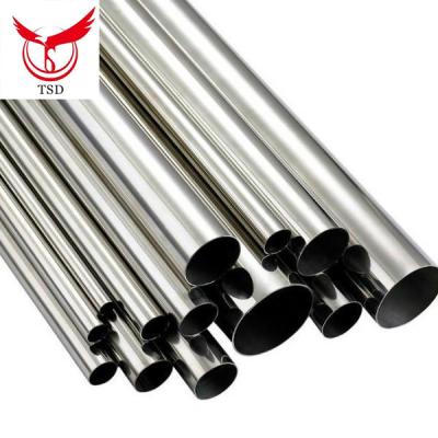 China Cooler Condenser Boiler Muffler Heat Exchanger Price List Per Meter 304 Seamless 316L Stainless Steel Pipe for sale