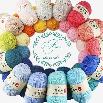 China DIY Knitting Material 50g Combed Cotton Soft Wool for Chatting Yarn Wool for Crocheting Hand Knitting DIY Knitting Wool for sale