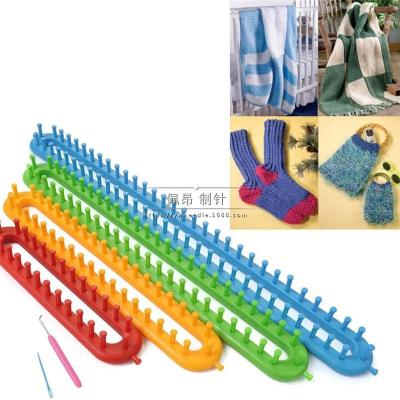 China Perfect for making rugs fancy yarn hand knitting long loom home DIY plastic colorful knitting set for embroidery knitting case for sale