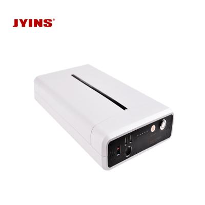 China Any product electric lithium battery 300W 12V 26Ah portable mini UPS for sale