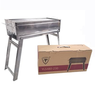 China Adjustable Size Wholesales Outdoor Charcoal BBQ Grill Grill Machine BBQ Grill Smoker for sale