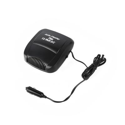 China 12v Electric Car Plastic Chinese Good Quality Mini Heater Plastic Car Heater Fan for sale