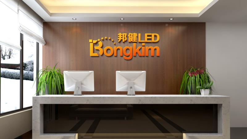 Verified China supplier - Zhongshan Bongkim Ligting Technology Co., Ltd.