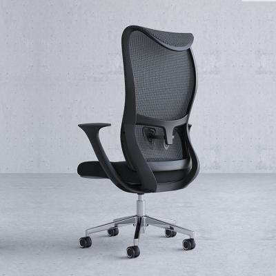 China Adjustable Height Executive Mesh High Back Ergonomic Computer Office Chair Modern Mesh Office Chair for sale