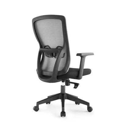 China 2021 High Quality Executive Adjustable Fixed Arm Mesh Modern Office Chair Chairs (Size) Office Chairs for sale