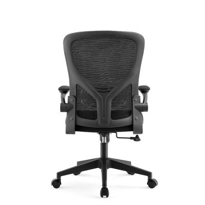 China (Size) Adjustable Back Lumbar Support Office Chair Supports Mesh Chair Modern Office Swivel for sale