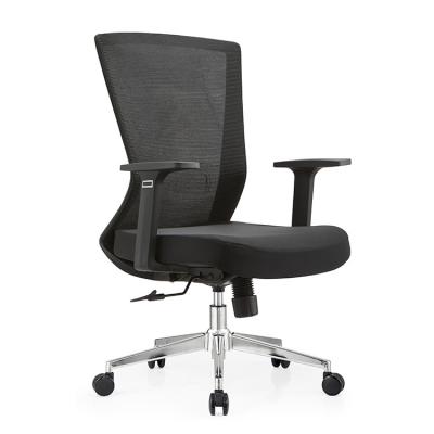 China (Height)Adjustable Mid Back Office Chairs Manufacturers China Swivel Office Chair for sale