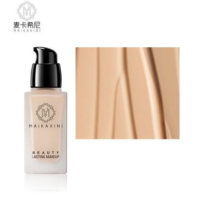 China CRAYON CORRECTEUR Private Label Vegan Face Base Makeup Coverage Concealer Long Lasting Liquid Base for sale