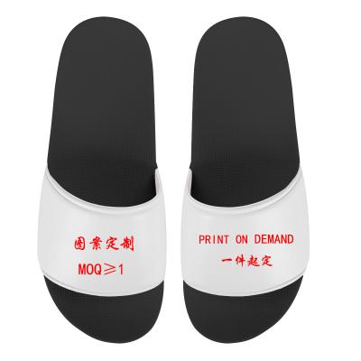 China Good Quality Lightweight Custom Cartoon Slipper Wholesale Original Home Slips Men Women Customized Logo Slippers for sale