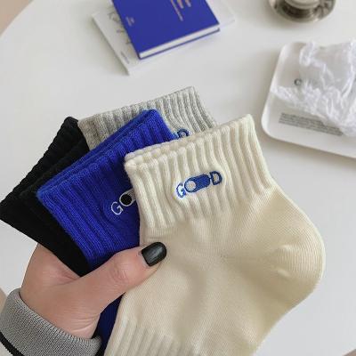 China High Quality Embroidered Men's Breathable Sports Socks Fashion Cotton Basketball Anti-odor sweat-absorbent ankle socks for men for sale