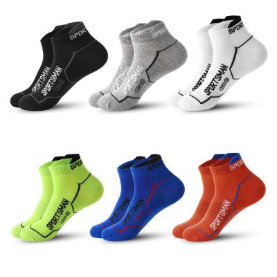 China 2023 Summer Breathable New Ankle Basketball Football Sports Knocks Breathable Mesh Outdoor Socks Running No Show for sale