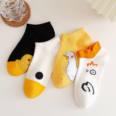 China 2023 QUICK DRY funny cute animal socks for women bulk up custom cotton wholesale thongs women christmas socks for sale