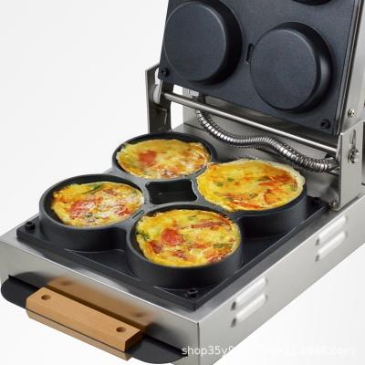 China Outdoor electric multi-function mini pizza oven commercial non-stick waffle maker baking machine for sale