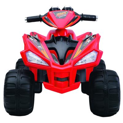 China Ride on Toy Wholesale Small Child Electric Four-Wheel ATV Motorcycle with 12V Battery for sale