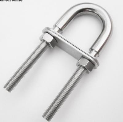 China Marine Yacht Stainless Steel U-Bolt for sale