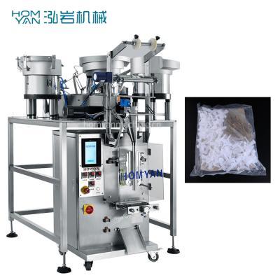 China Multifunction Automatic Commodity Hardware Nail Bolt Fastener Weighing Counting Filling Packing Machine for sale