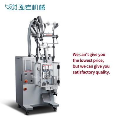 China Automatic Food 3/4 VFFS Side Seal Powder Stainless Steel Sachet Powder Packaging Machine Packing Machine for sale