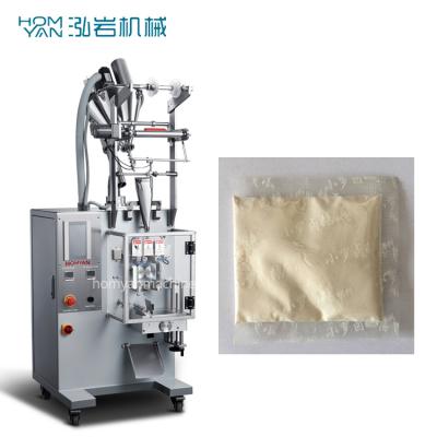 China Food flavour vitamin powder pouch packing machine,whey protein powder sachet packaging machine for sale