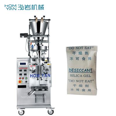 China Food seal silica gel pouch multifunctional automatic vertical back desiccant packing machine, avtomaticheskaya upakovochnaya mashina for sale