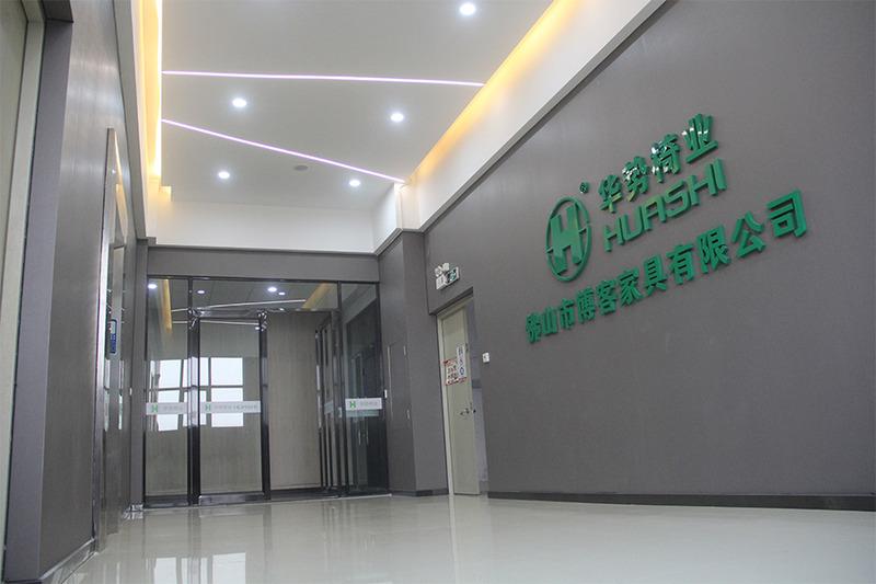 Verified China supplier - Foshan Boke Furniture Co., Ltd.