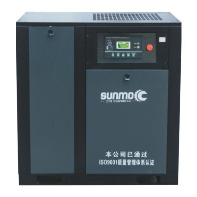 China Sunmo Lubricated Portable Dental Unit Lubricated Silent Type Screw Compressor For Car Paint for sale