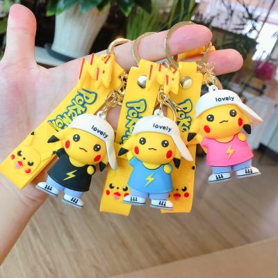 China New cute silicone cartoon children's universal silicone men's girls women's modeling key chain for sale