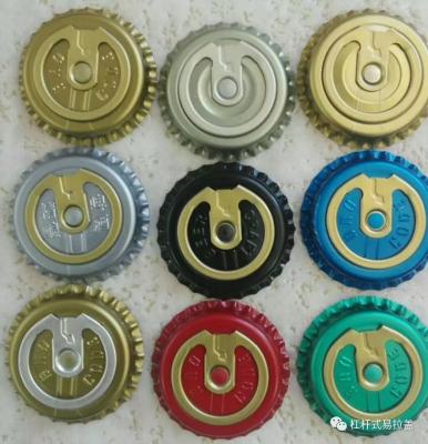 China pull ring crown cover 26mm level type easy opening pull ring crown caps for beer Beer pull ring cover beer crown cap for sale