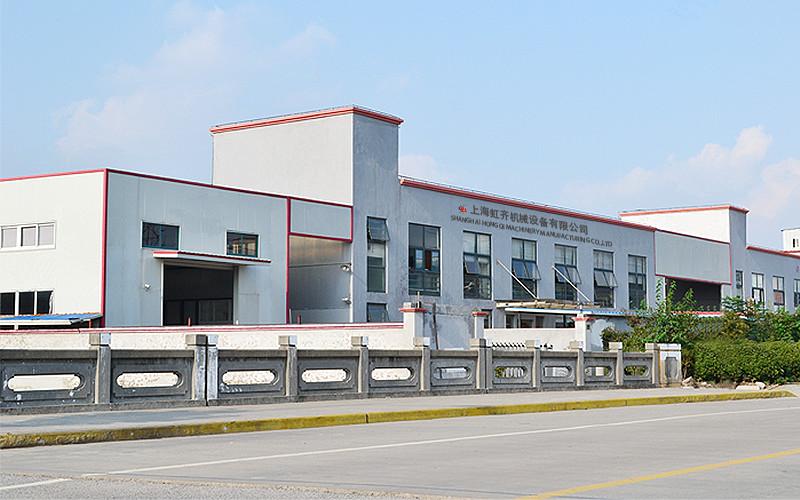 Proveedor verificado de China - Shanghai Hongqi Machinery Manufacturing Co., Ltd